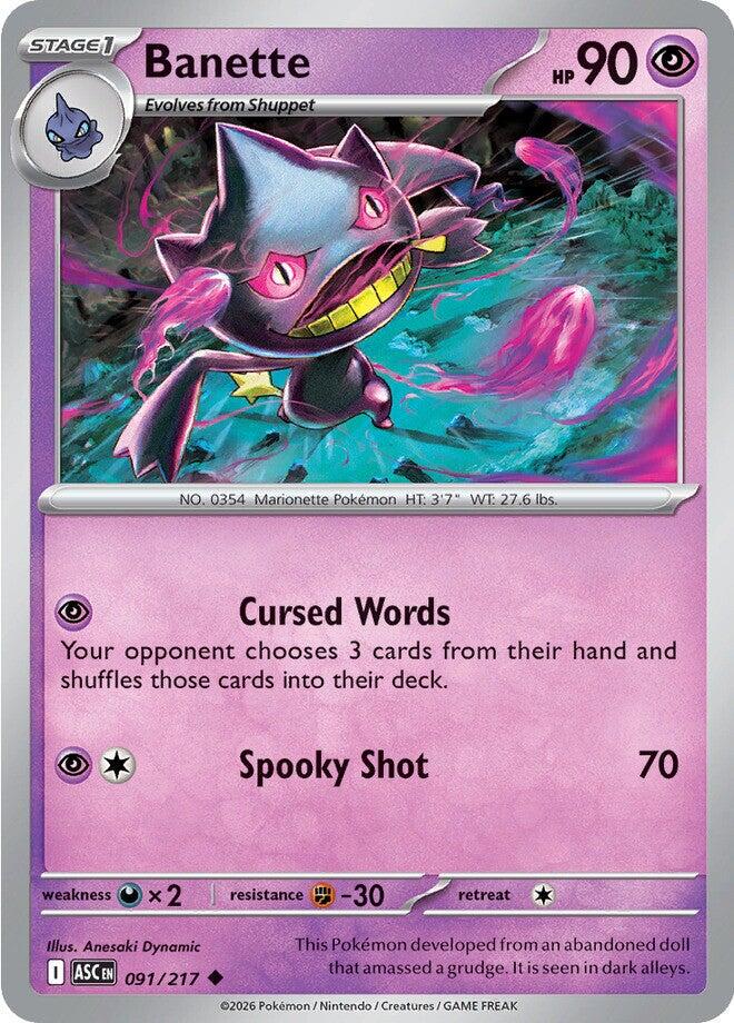 Ascended Heroes Banette [Ball] Pokémon card